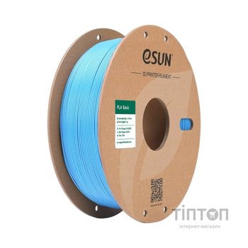Пластик для 3D-принтера eSUN PLA BASIC 1,75mm 1kg LIGHT BLUE (PLA-BASIC175Q-U1P1)