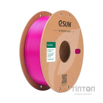 Пластик для 3D-принтера eSUN PLA BASIC 1,75mm 1kg PURPLE (PLA-BASIC175Z1P1)