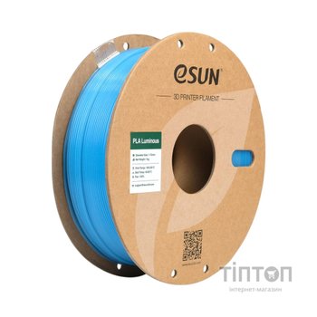 Пластик для 3D-принтера eSUN PLA- Luminous 1.75мм 1kg BLUE (PLA-P175LU1)