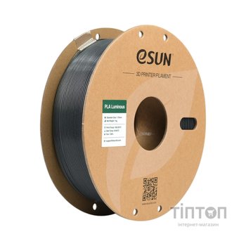 Пластик для 3D-принтера eSUN PLA- Luminous 1.75мм, 1кг, GREEN (EPLA-LUMINOUS175L1)