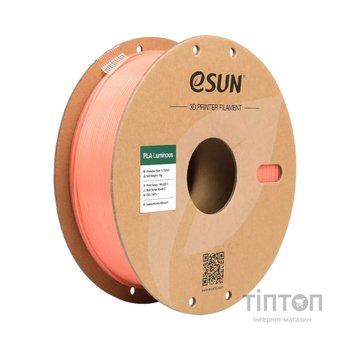 Пластик для 3D-принтера eSUN PLA- Luminous 1.75мм, 1кг, ORANGE (EPLA-LUMINOUS175LO1)