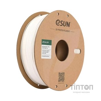 Пластик для 3D-принтера eSUN PLA LW 1,75mm 1kg WHITE (PLA-LW175W1P1)