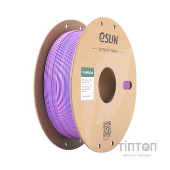 Пластик для 3D-принтера eSUN PLA matte dual 1,75mm 1kg PURPLE BLUE (PLA-MTD175B-UZ1P1)