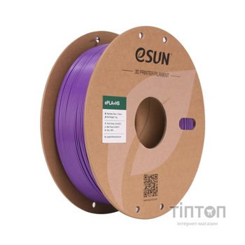 Пластик для 3D-принтера eSUN PLA+ P1.75мм, 1кг, purple (PLA+P175Z1)