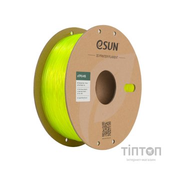 Пластик для 3D-принтера eSUN TPU HIGH SPEED 1,75mm 1kg FLUORES YELLOW (TPU-HS175F-Y1P1)