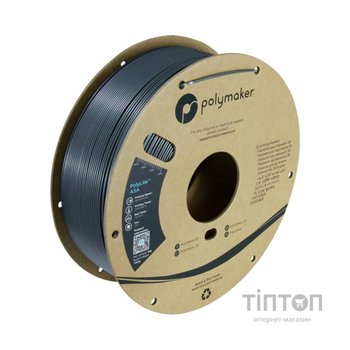 Пластик для 3D-принтера Polymaker ASA POLYLITE 1,75mm 1kg DARK GREY (PF01037)