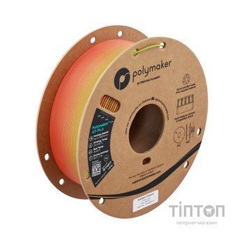 Пластик для 3D-принтера Polymaker HT-PLA 1,75mm 1kg GRADIENT TROPICAL (PA17012)