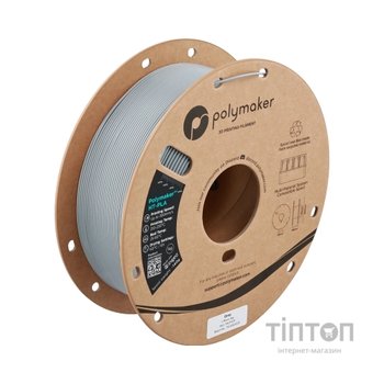 Пластик для 3D-принтера Polymaker HT-PLA 1,75mm 1kg GREY (PA17003)