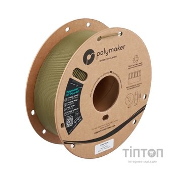 Пластик для 3D-принтера Polymaker HT-PLA-GF 1,75mm 1kg ARMY GREEN (PA18005)