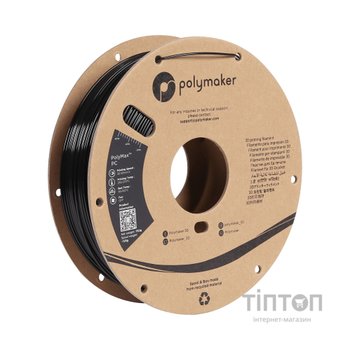 Пластик для 3D-принтера Polymaker PC PolyMax TOUGH 1,75mm 0,75kg BLACK (PC02001)
