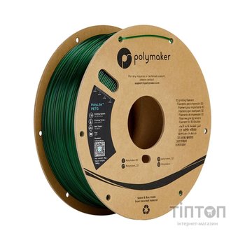 Пластик для 3D-принтера Polymaker PETG 1,75mm 1kg TRANSLUCENT GREEN (PB01033)