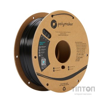 Пластик для 3D-принтера Polymaker PETG POLYLITE 1,75mm 1kg BLACK (PB01001)