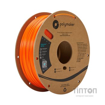 Пластик для 3D-принтера Polymaker PETG POLYLITE 1,75mm 1kg ORANGE (PB01009)