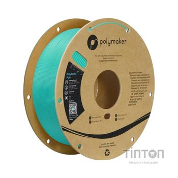 Пластик для 3D-принтера Polymaker PLA HIGH SPEED 1,75mm TEAL 1kg (PA12009)