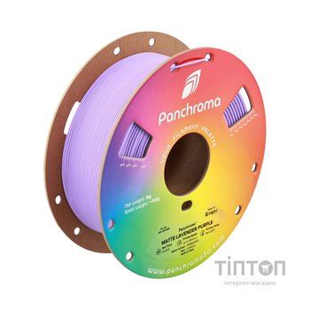 Пластик для 3D-принтера Polymaker PLA PANCHROMA MATTE 1,75mm 1kg LAVENDER PURPLE (CA04022)
