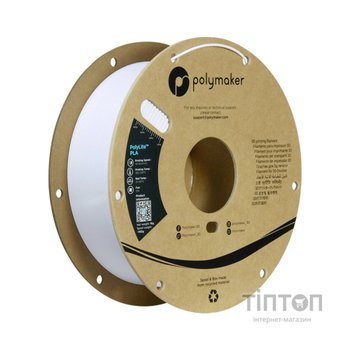 Пластик для 3D-принтера Polymaker PLA POLYLITE 1,75mm 1kg COLD WHITE (PA02096)