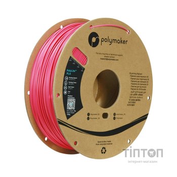 Пластик для 3D-принтера Polymaker PLA POLYLITE 1,75mm 1kg MAGENTA (PA02054)