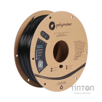 Пластик для 3D-принтера Polymaker TPU-95A HIGH SPEED 1,75mm 1kg BLACK (PD03001)