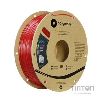 Пластик для 3D-принтера Polymaker TPU-95A HIGH SPEED 1,75mm 1kg TRANS RED (PD03007)