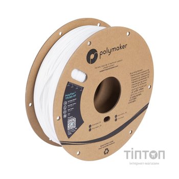 Пластик для 3D-принтера Polymaker TPU-95A HIGH SPEED 1,75mm 1kg WHITE (PD03002)