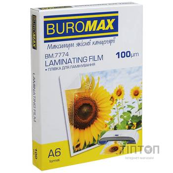 Плівка для ламінування Buromax (BM.7774) глянцева, А6, 100мк, 100 шт