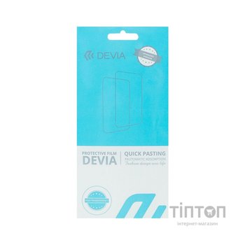 Плівка захисна Devia hydrogel Samsung S26 front+back (DV-SM-S26FB)