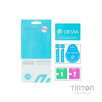 Плівка захисна Devia Hydrogel Xiaomi 13 Lite front+back (DV-XM-13LFB)