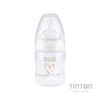 Пляшечка для годування Nuk First Choice Plus Серця 150 мл Бежева (3952402)
