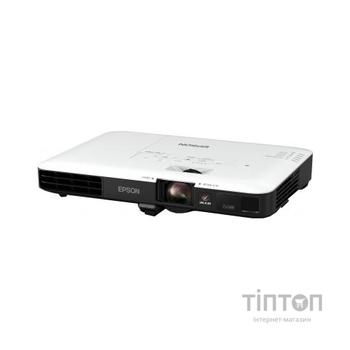 Проектор Epson EB-1795F білий