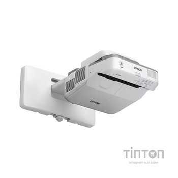 Проектор Epson EB-685W (V11H744040)