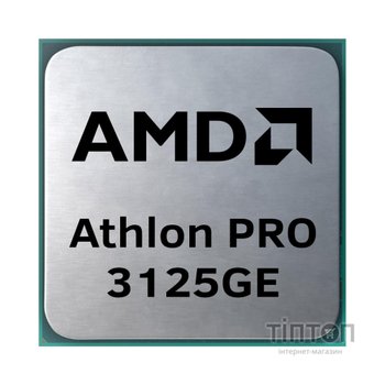 Процесор AMD Athlon ™ 3125GE Silver PRO (YD3125C6M2OFH)