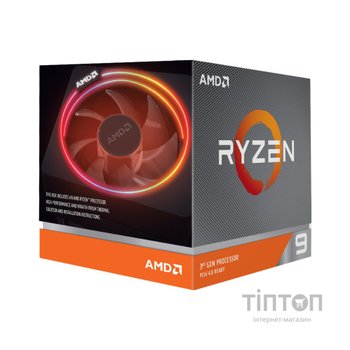 Процесор AMD Ryzen 9 3900 PRO (100-000000072)