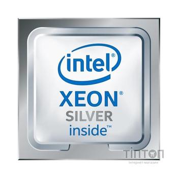 Процесор серверний INTEL Xeon Silver 4110 8C/16T/2.1GHz/11MB/FCLGA3647/Tray (CD8067303561400)