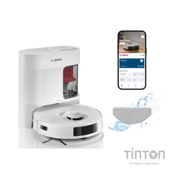 Пилосос Bosch BCRD1W