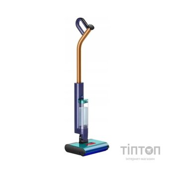 Пилосос Dyson Clean+Wash Hygiene (432030-01)