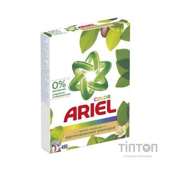Рідкий порошок Ariel Аромат Масла Ши 450г (8001090962027)