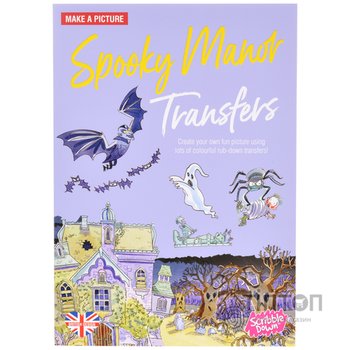 Набір для творчості Scribble down Перевідні наклейки Привиди (SD/13)