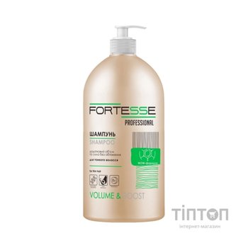 Шампунь Fortesse Professional Volume & Boost Для об'єму волосся 1000 мл (4820000306157)