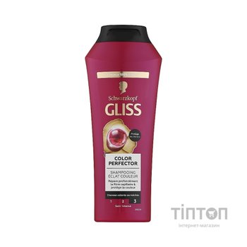 Шампунь Gliss Color Perfector Repair & Protect Shampoo 250 мл (4015000195324)