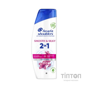 Шампунь Head & Shoulders 2 в 1 Проти лупи Гладке та шовковисте 400 мл (8006530305259)