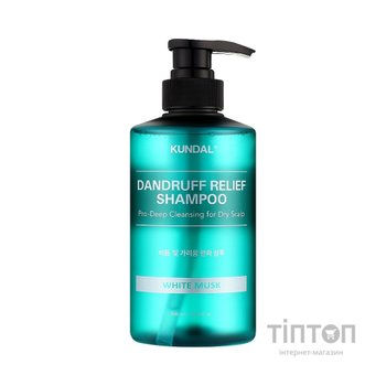 Шампунь Kundal Dandruff Relief Shampoo White Musk 500 мл (8809809426941)