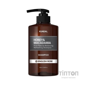 Шампунь Kundal Honey & Macadamia Nature Shampoo English Rose 500 мл (8809568740487)