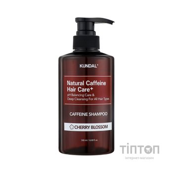 Шампунь Kundal Natural Caffeine & Intensive Scalp Care Shampoo Cherry Blossom 500 мл (8809568745772)