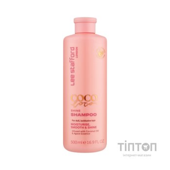 Шампунь Lee Stafford Coco Loco Shine Shampoo 500 мл (5060282708136)