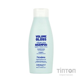 Шампунь Orinafit Volume Gloss Shampoo 350 мл (850015173769)