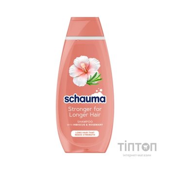 Шампунь Schauma Stronger For Longer Hair Shampoo 400 мл (9000101750058)