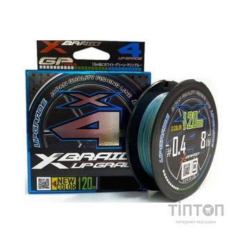 Шнур YGK X-Braid Upgrade X4 Multi Color 120m 0.4/0.104mm 8lb/3.6kg (5545.04.08)