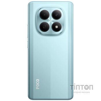 Смартфон Poco M8 5G 8/512GB Green