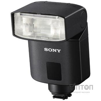 Спалах SONY HVL-F32M (HVLF32M.CE7)