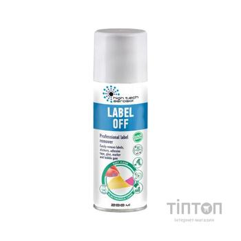 Спрей для очищення High Tech Aerosol HTA LABEL OFF 200 ml (06031)
